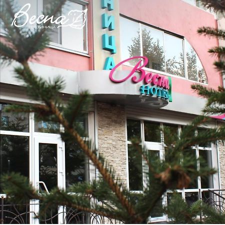 Gostinitsa Vesna Hotel Blagovéshchensk Exterior foto