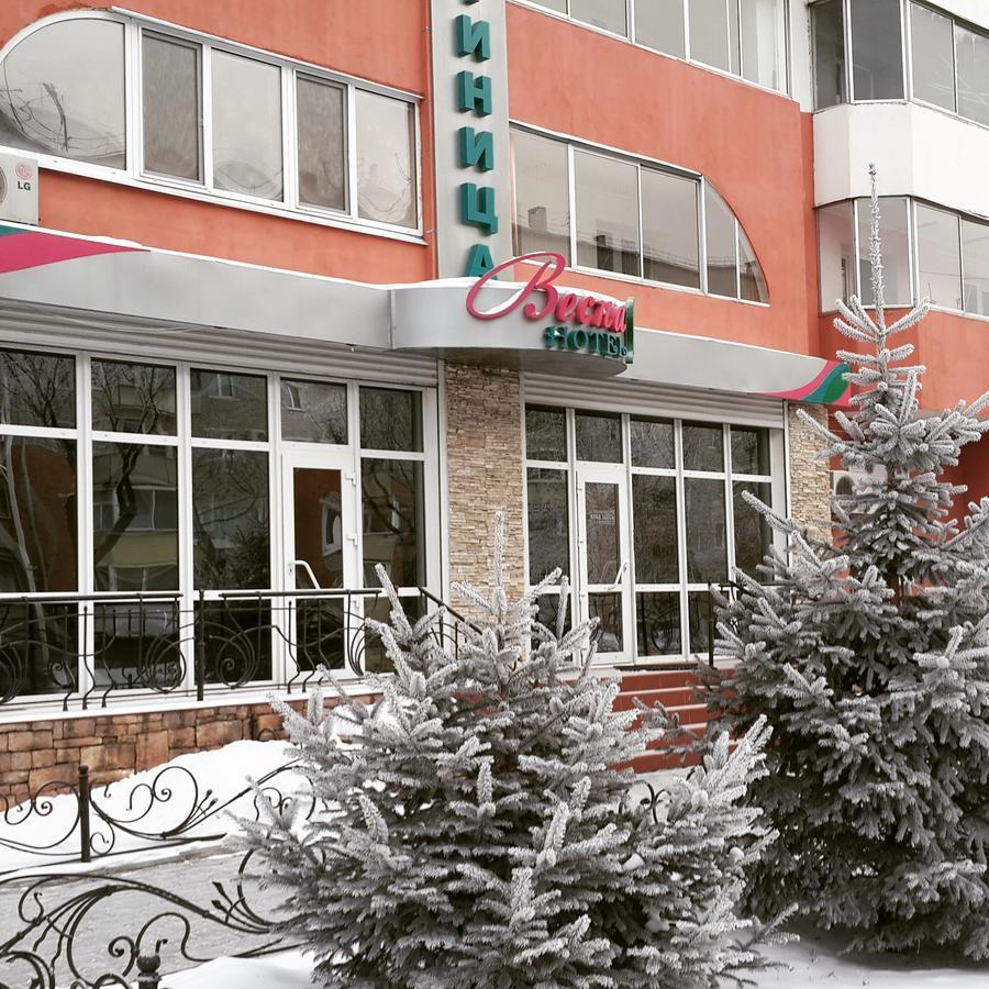 Gostinitsa Vesna Hotel Blagovéshchensk Exterior foto